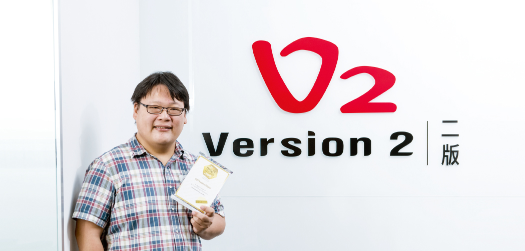 ESET Business Solution獲選「Biz. IT Excellence 2016」獎項