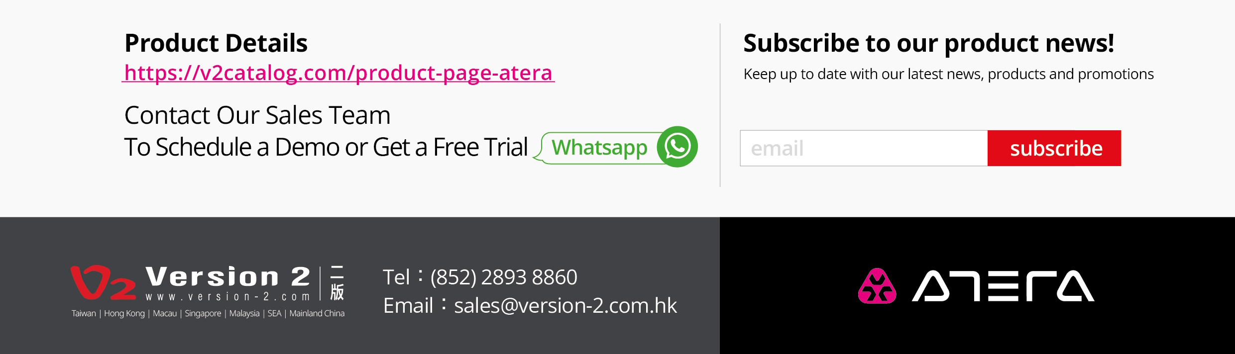 【Atera 人工智能管理平台】AI 加持，節省 10 倍 IT 工作時間 ！