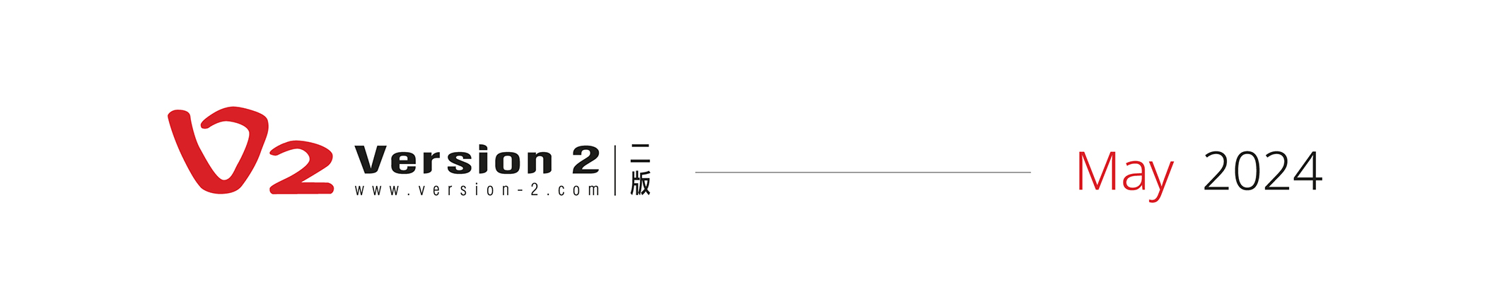 ersion 2 Newsletter (May 2024 Issue)