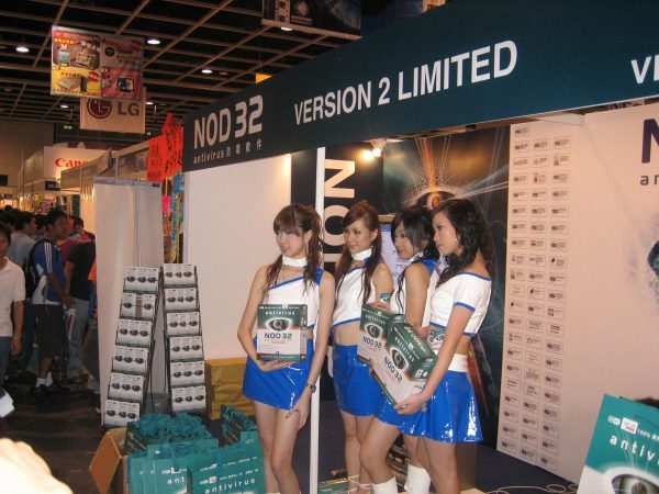 gallery-2006-08-26-190