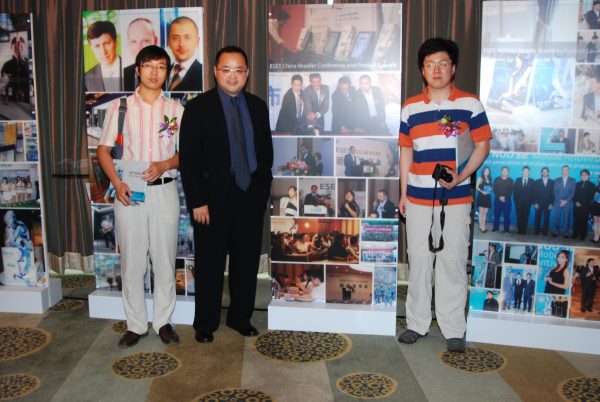 gallery-2009-06-29-134