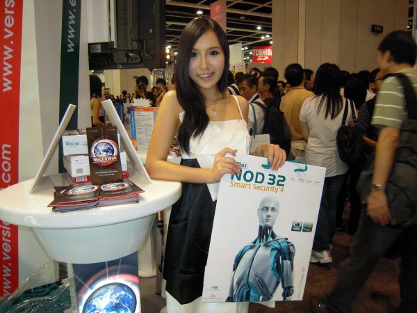 gallery-2009-08-22-100