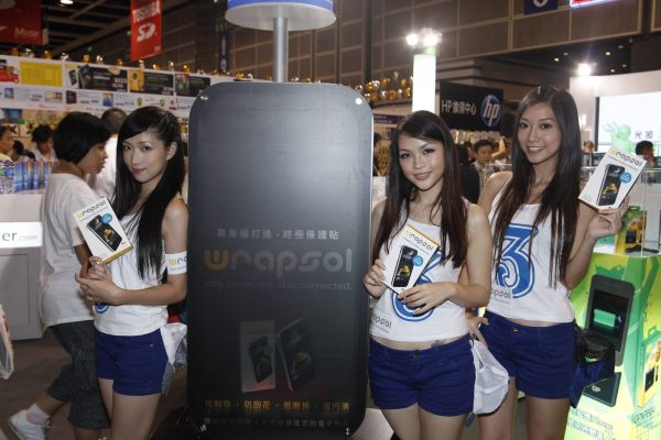 gallery-2010-08-23-061