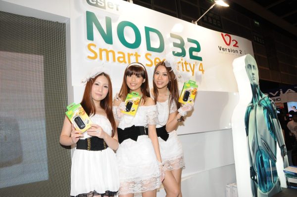 gallery-2010-08-23-062