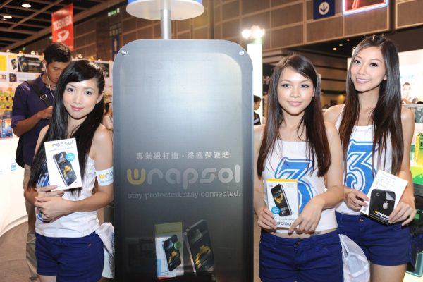 gallery-2010-08-23-063