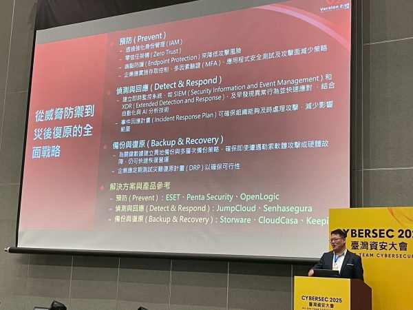 gallery-2025-10-17-0032